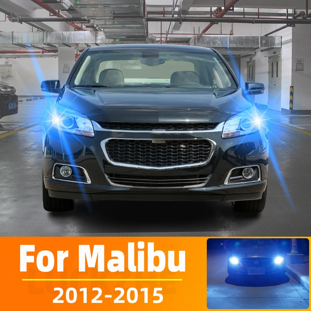 LED Daytime Running Light DRL Pair - Chevrolet Malibu 2012-2015