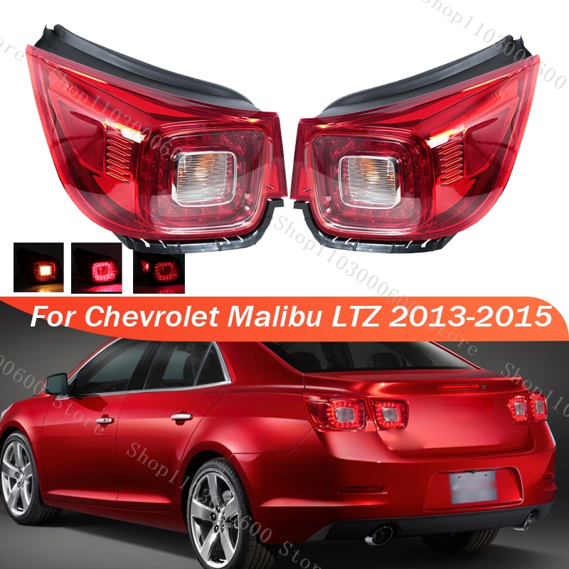 Outer Rear Tail Light Assembly - Chevrolet Malibu LTZ 2013-2015