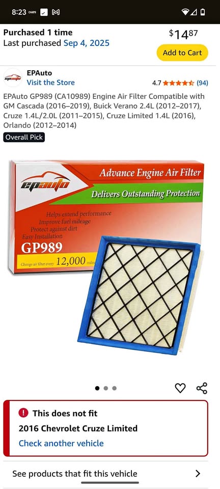 Engine air filter
